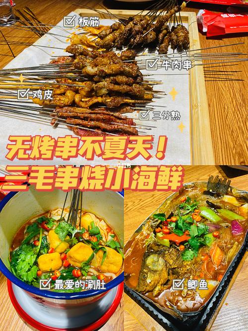 营口美食配送公司：行业分析与发展建议