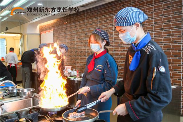 美食烹饪学校的介绍文案