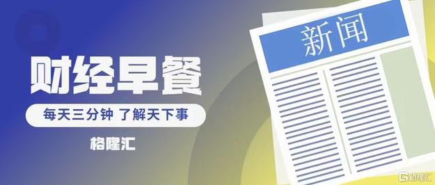 友邦吊顶客服电话24小时