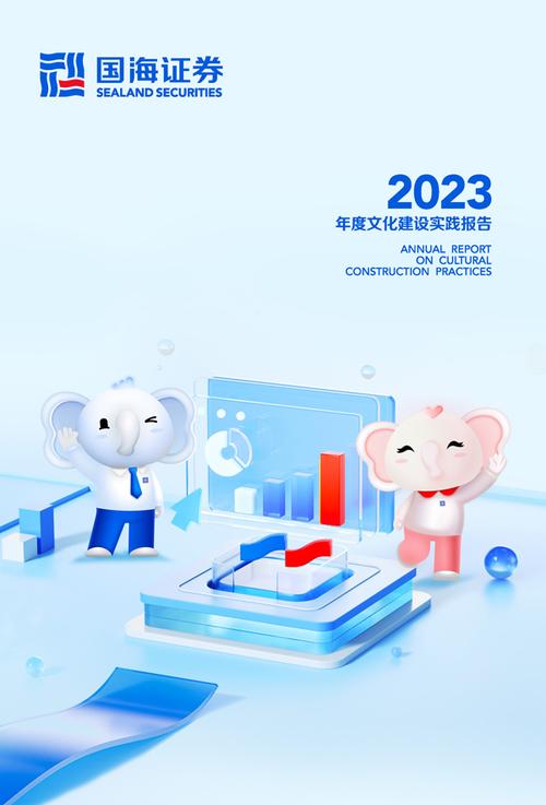 [24小时]国新办发表《2022年美国侵犯人权报告》 公民权利保护制度