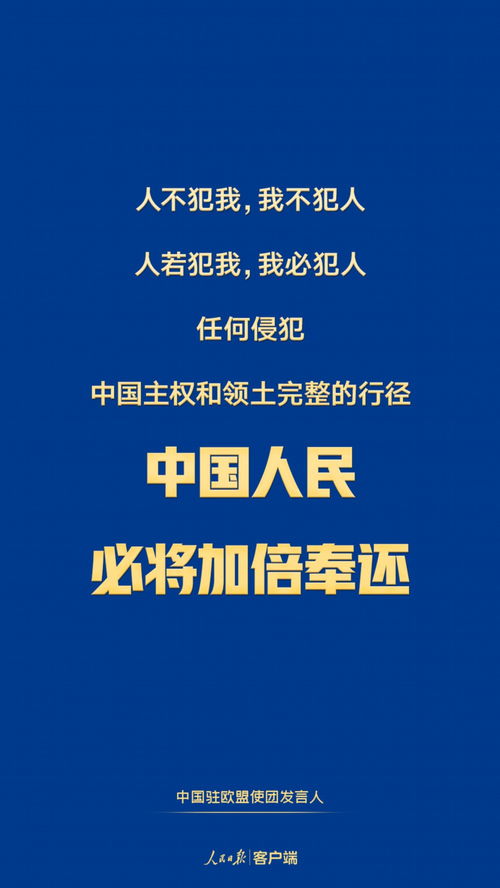 独山玉 独山玉最新消息,新闻,图片,视频 聚合阅读 新浪网