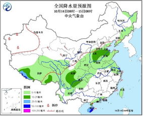 西藏西部仍有强降雪日起将有冷空气影响我国