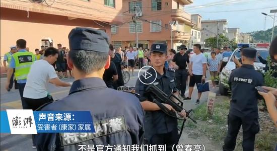 湖南长沙警方通报刘某杰遇害案，两嫌犯坠楼身亡