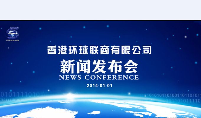 17家A股上市银行2022年业绩快报抢先看_为维护金融稳定提供更有力法治保障