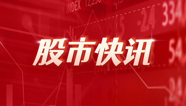 华源证券给予福瑞股份买入评级，业绩符合预期，FibroScanGo按次收费模式逐步兑现